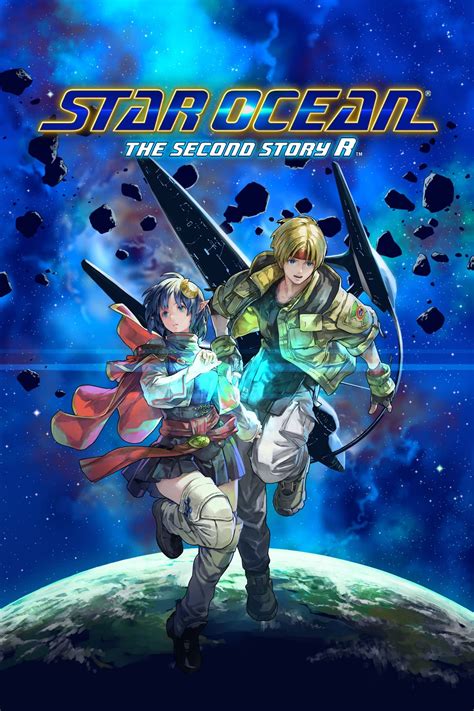 star ocean.second story r